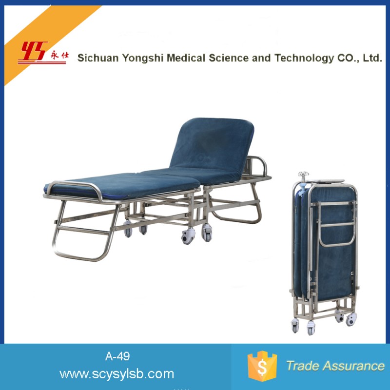 経済的な折り畳み式の椅子リクライニングベッド付随する病院-アンティークベッド問屋・仕入れ・卸・卸売り