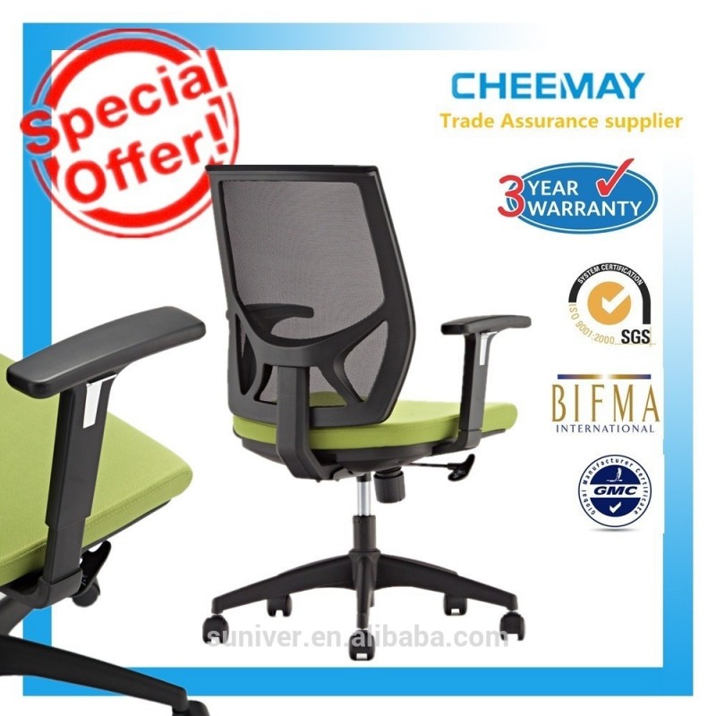 プラスチックメッシュバック新しいオフィス椅子人間工学に基づいたデザイン-会議用椅子問屋・仕入れ・卸・卸売り