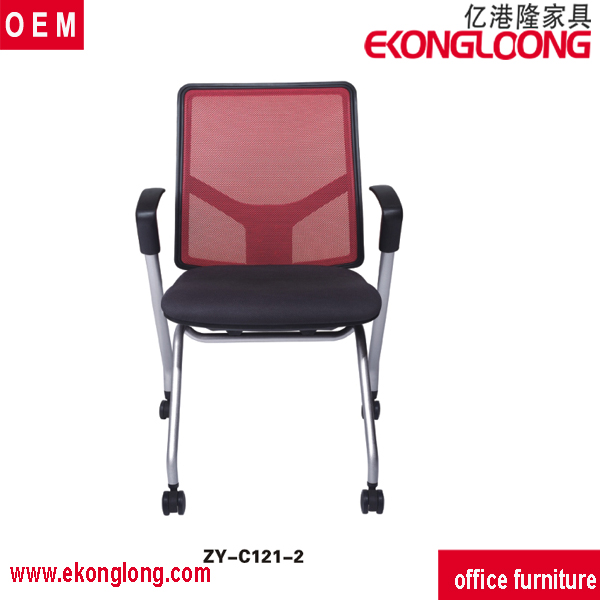 会議室用の椅子/商業家具メーカー-会議用椅子問屋・仕入れ・卸・卸売り