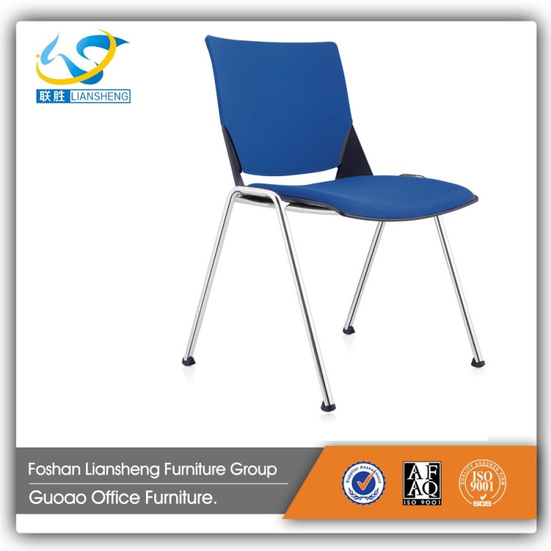 クラシックデザイン安いスタッカブルレザーオフィス会議椅子、訪問者の椅子、会議椅子QS1209N-会議用椅子問屋・仕入れ・卸・卸売り