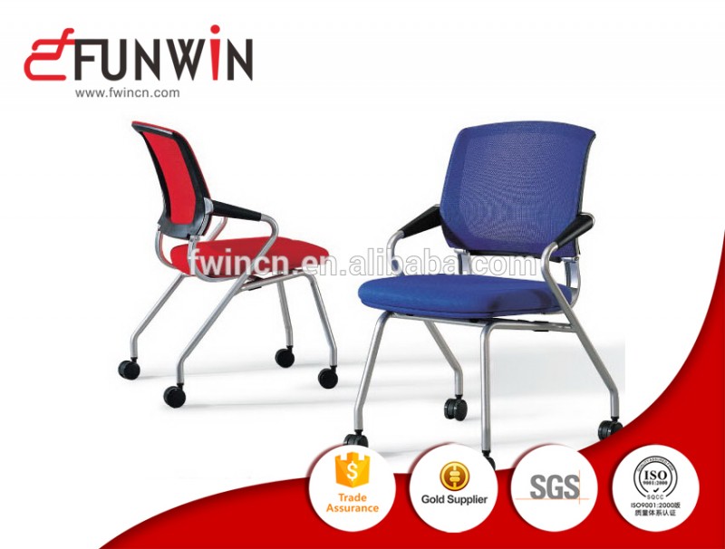 オフィス会議椅子、訪問者の椅子-折り畳み椅子問屋・仕入れ・卸・卸売り