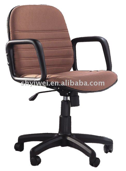 職員の椅子の旋回装置の生地の椅子の現代設計椅子-会議用椅子問屋・仕入れ・卸・卸売り