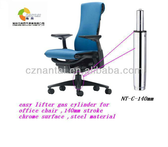 オフィスチェアのメーカー中国-折り畳み椅子問屋・仕入れ・卸・卸売り