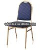 金属の椅子、鋼鉄椅子、積み重ね可能な椅子-金属製椅子問屋・仕入れ・卸・卸売り