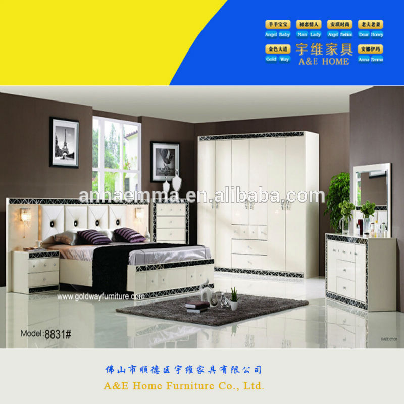 うわー! 最新モデル8831#ロイヤルホテルのベッドルームセットベッドの愛ホテルのベッドの革のベッド-アンティークベッド問屋・仕入れ・卸・卸売り