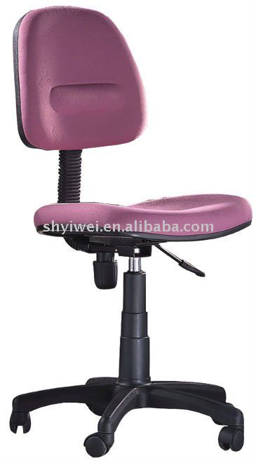 ajustable椅子オフィスチェア回転椅子無アームレストチェア-会議用椅子問屋・仕入れ・卸・卸売り