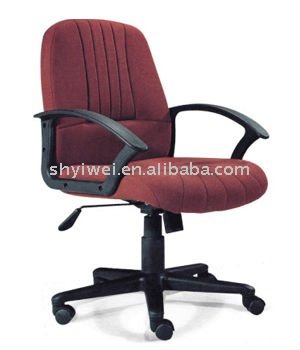 職員室の椅子オフィスのスタッフの椅子ファブリックの椅子の会議の議長-会議用椅子問屋・仕入れ・卸・卸売り