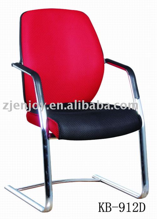 KB-912Dの会議の椅子、受信の椅子、ゲストの椅子、中型部屋の椅子-金属製椅子問屋・仕入れ・卸・卸売り
