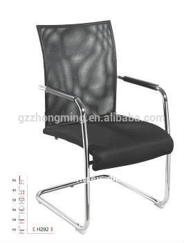 新しいモデルの耐久性2015そりベースh292メッシュの会議の議長-会議用椅子問屋・仕入れ・卸・卸売り