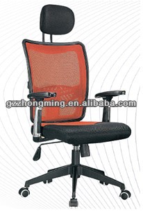 現代のハイバックメッシュチェアオフィスメッシュチェア幹部by-520商業家具-会議用椅子問屋・仕入れ・卸・卸売り