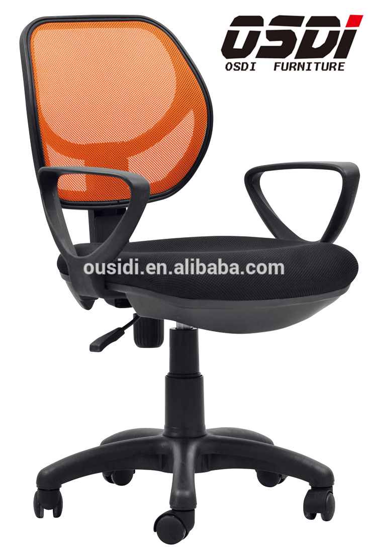 安いスタッフオフィスチェアカバー電気椅子( rd07- 1#)-金属製椅子問屋・仕入れ・卸・卸売り