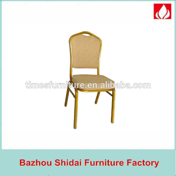 安い鋼sdb-204ホテルのファブリックの家具の金属の椅子-金属製椅子問屋・仕入れ・卸・卸売り