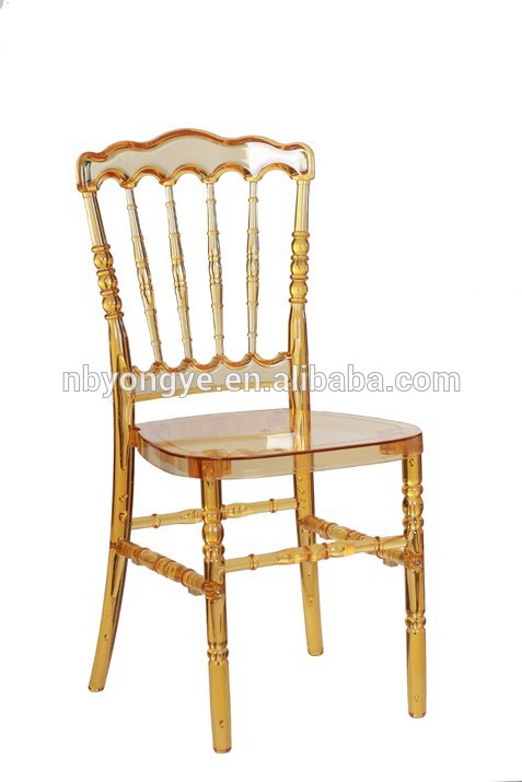 現代アクリル樹脂ナポレオンの椅子スタッカブル商業椅子黄色-プラスチック製椅子問屋・仕入れ・卸・卸売り