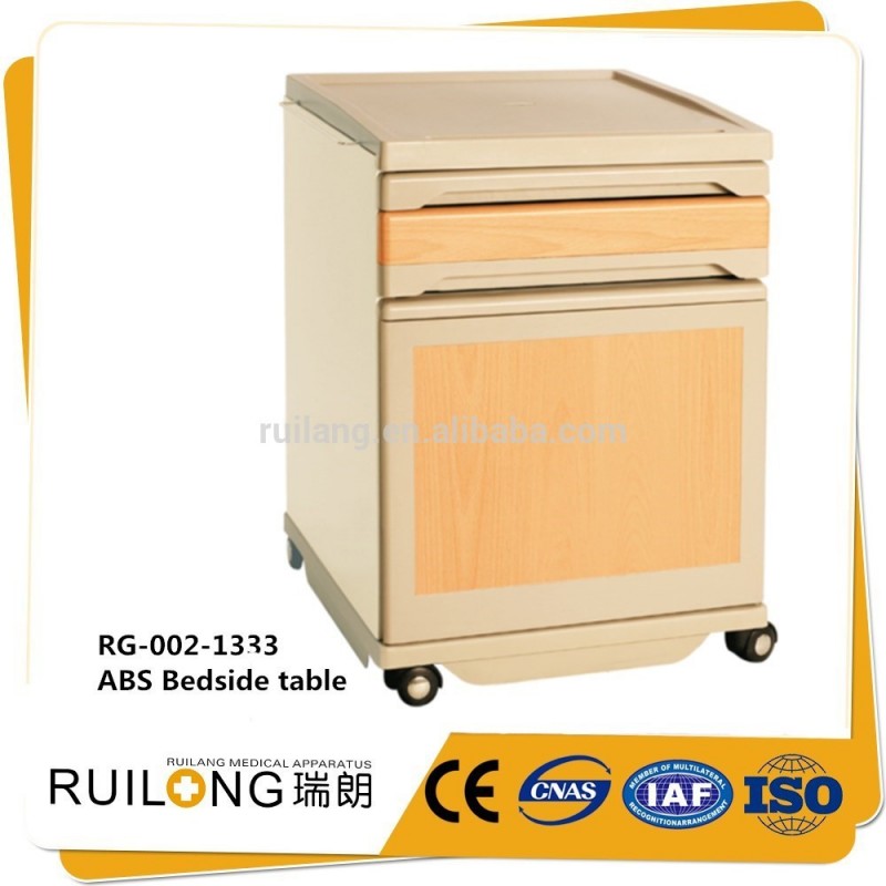 患者ベッドサイドテーブルrg-002-1333中国から安全なベッドサイドテーブル-プラスチックテーブル問屋・仕入れ・卸・卸売り