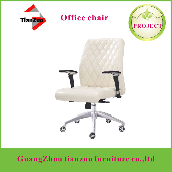 Tianzuo8250-1付きメッシュのオフィスチェアアームレスト-会議用椅子問屋・仕入れ・卸・卸売り