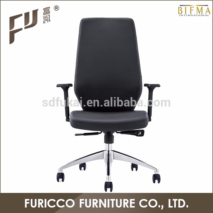 Furicco現代デザイン高品質本革オフィス会議椅子-会議用椅子問屋・仕入れ・卸・卸売り