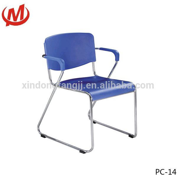 ブルー色プラスチックオフィス椅子-金属製椅子問屋・仕入れ・卸・卸売り