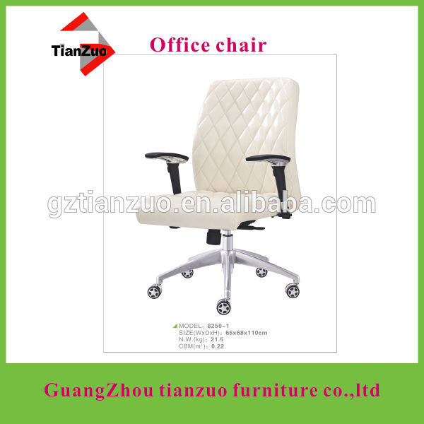 中国の高品質なpuレザーオフィスチェア-会議用椅子問屋・仕入れ・卸・卸売り