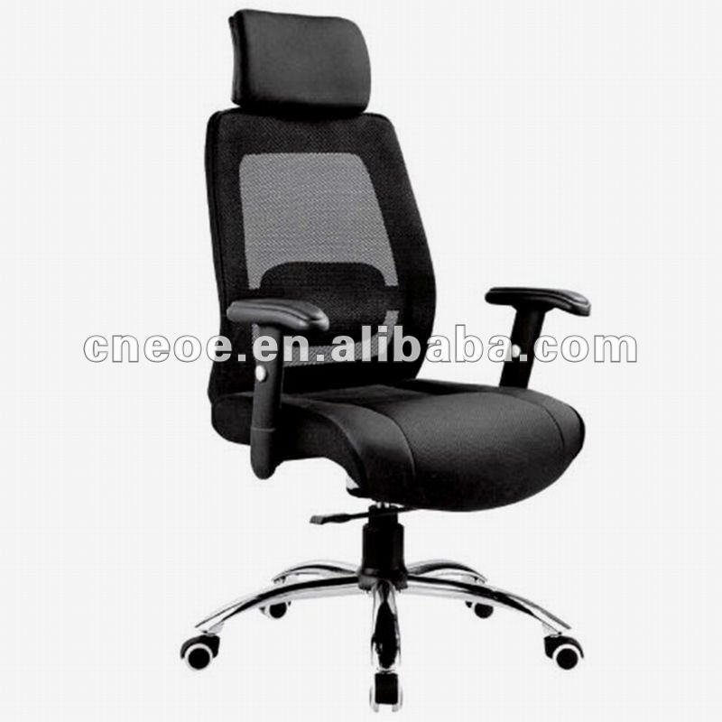 近代的なスイベルロッカーの椅子( 6042a)-会議用椅子問屋・仕入れ・卸・卸売り