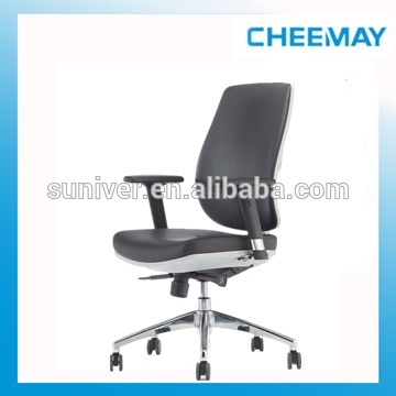 韓国puで革オフィスの椅子調整可能なランバーサポート-会議用椅子問屋・仕入れ・卸・卸売り
