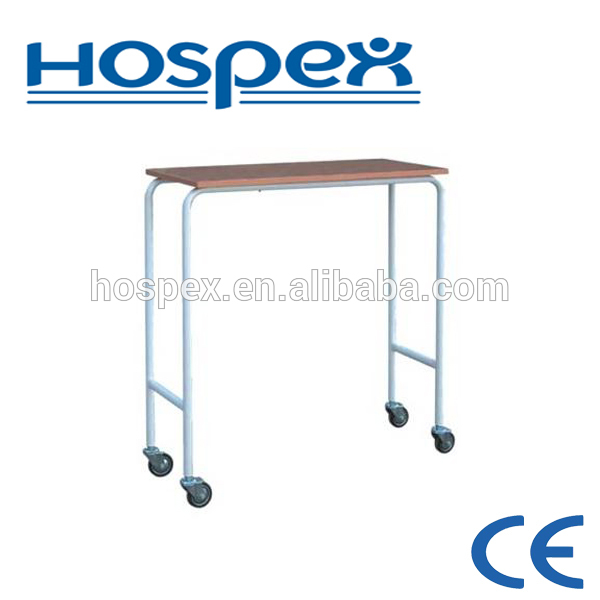 患者のための病院hh648overbedテーブル/食べるココナッツ-折り畳み式テーブル問屋・仕入れ・卸・卸売り