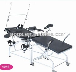 普通分娩のベッドタイプa046ceiso-病院用テーブル問屋・仕入れ・卸・卸売り