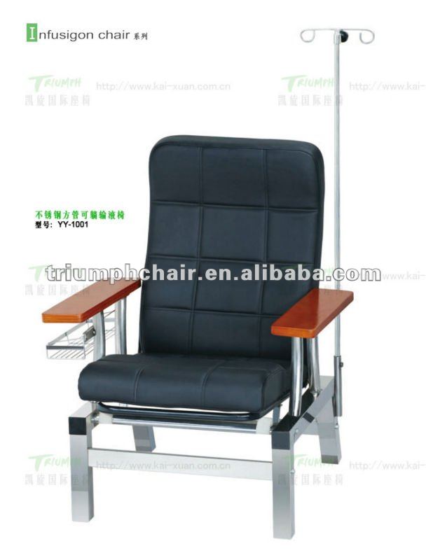 トライアンフpuクッションiv注入椅子/調節可能なアームレスト医療椅子/リクライニング病院家具-金属製椅子問屋・仕入れ・卸・卸売り