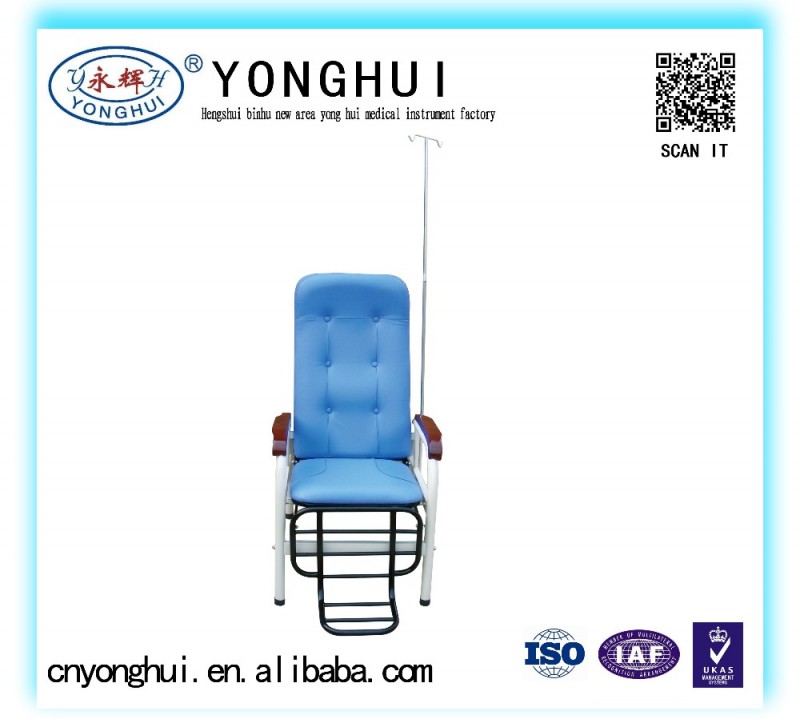 良い品質価格病院ステンレス鋼患者輸液椅子と輸血椅子-折り畳み椅子問屋・仕入れ・卸・卸売り