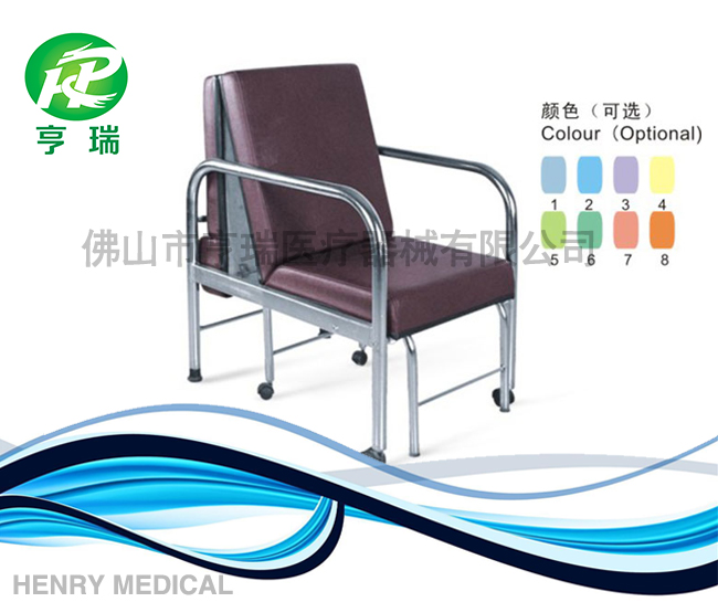 中国製造病院折りたたみ添付椅子-折り畳み椅子問屋・仕入れ・卸・卸売り