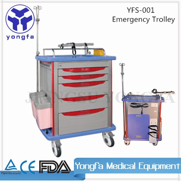医療機器の緊急の病院の家具yfs-001トロリー装置-その他プラスチック製家具問屋・仕入れ・卸・卸売り