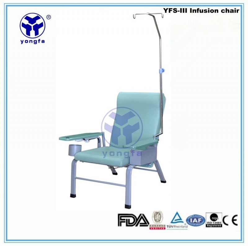 ラグジュアリーyfs-iii献血椅子調整可能な病院の機器-折り畳み椅子問屋・仕入れ・卸・卸売り