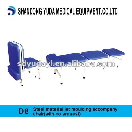多機能病院折り畳み式椅子に同行-折り畳み椅子問屋・仕入れ・卸・卸売り