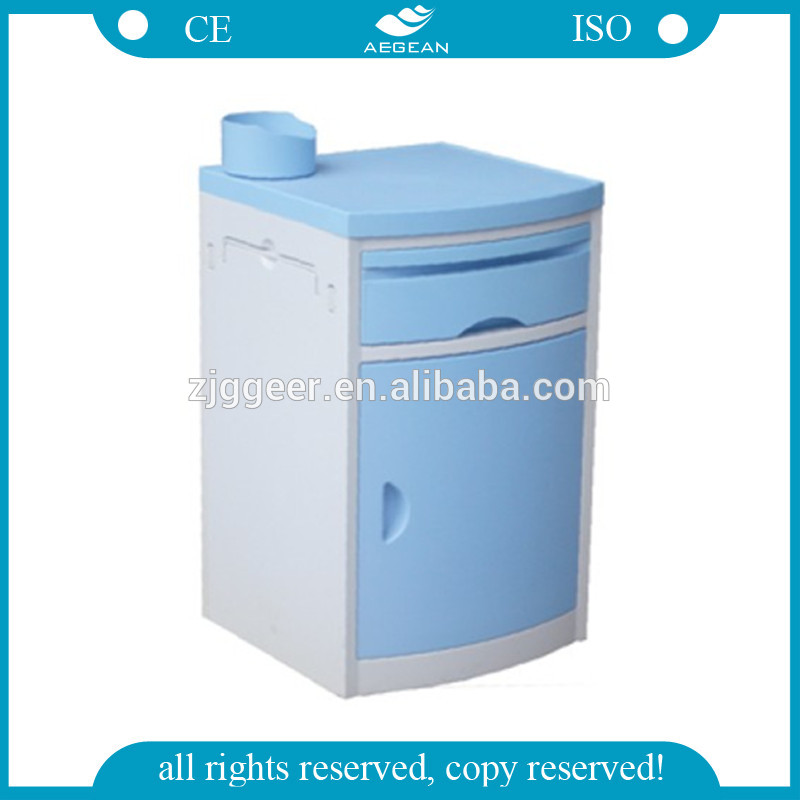 AG-BC005E ce isoが承認病院収納キャビネット-プラスチックテーブル問屋・仕入れ・卸・卸売り