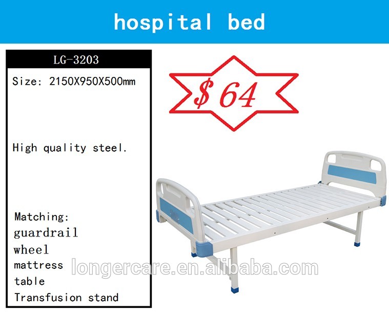 二つの機能ワン機能病院のベッド価格oem-金属製ベッド問屋・仕入れ・卸・卸売り