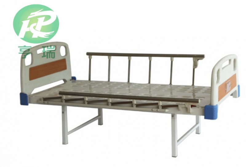 高品質病院病棟ベッド フラット ベッド HR-610-金属製ベッド問屋・仕入れ・卸・卸売り