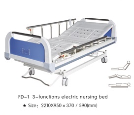 2014新しいデザインFD-1 3-functions elctric看護ベッド-金属製ベッド問屋・仕入れ・卸・卸売り