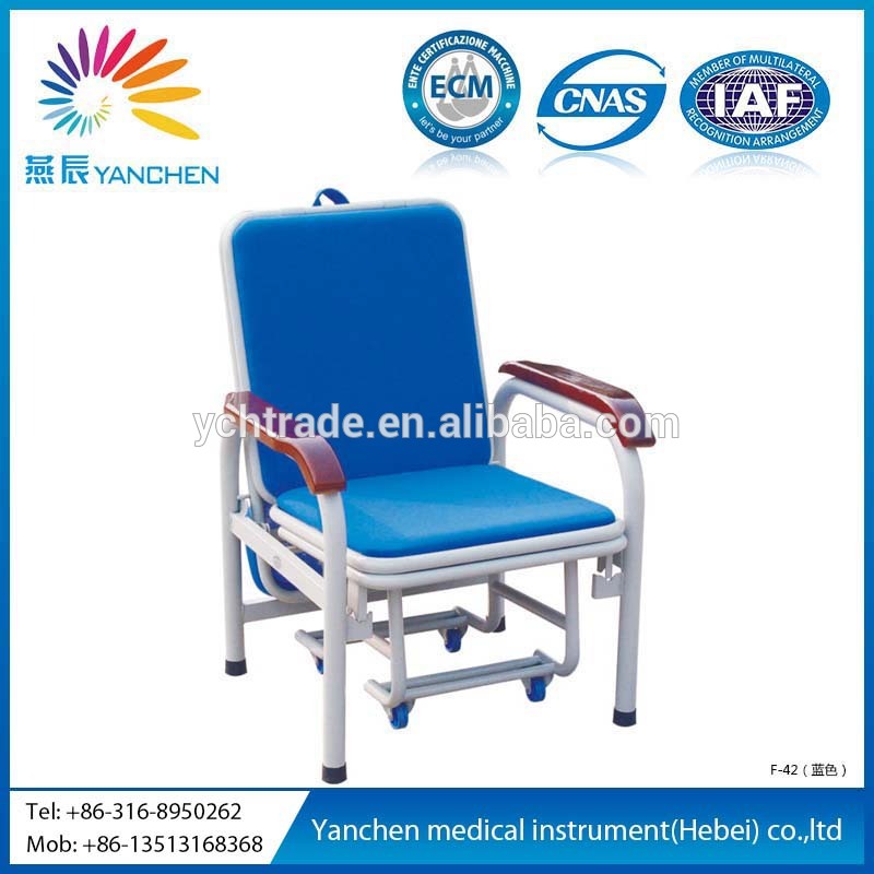 防水椅子の病院の家具-折り畳み椅子問屋・仕入れ・卸・卸売り