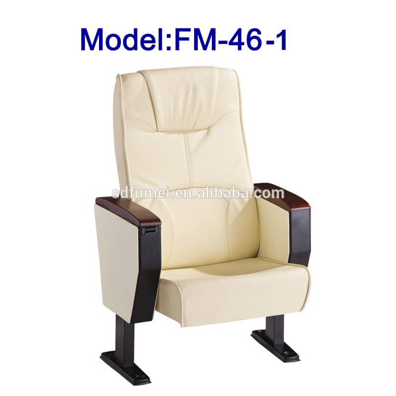 ラグジュアリーfm-46-1張り革と劇場の椅子パッド入りシート-その他折り畳み式家具問屋・仕入れ・卸・卸売り