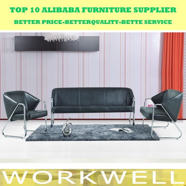 Workwellデザインオフィスのソファーセット、 3+2+1kw-ss06オフィスのソファーセット-オフィスソファー問屋・仕入れ・卸・卸売り