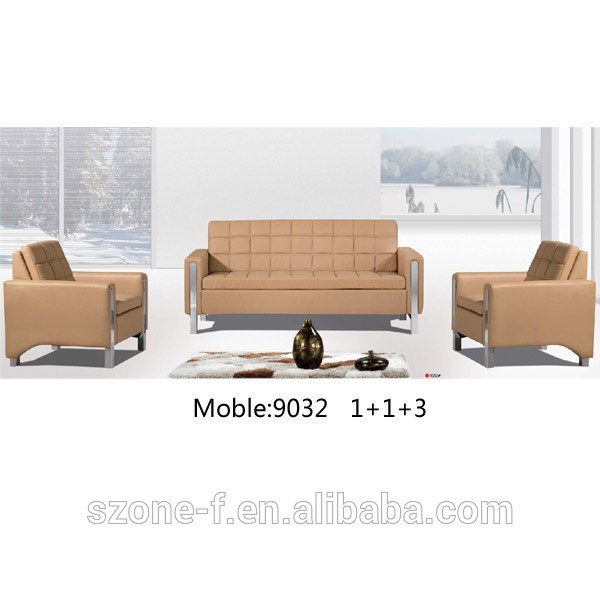 事務局90321+1+3ソファセット-オフィスソファー問屋・仕入れ・卸・卸売り