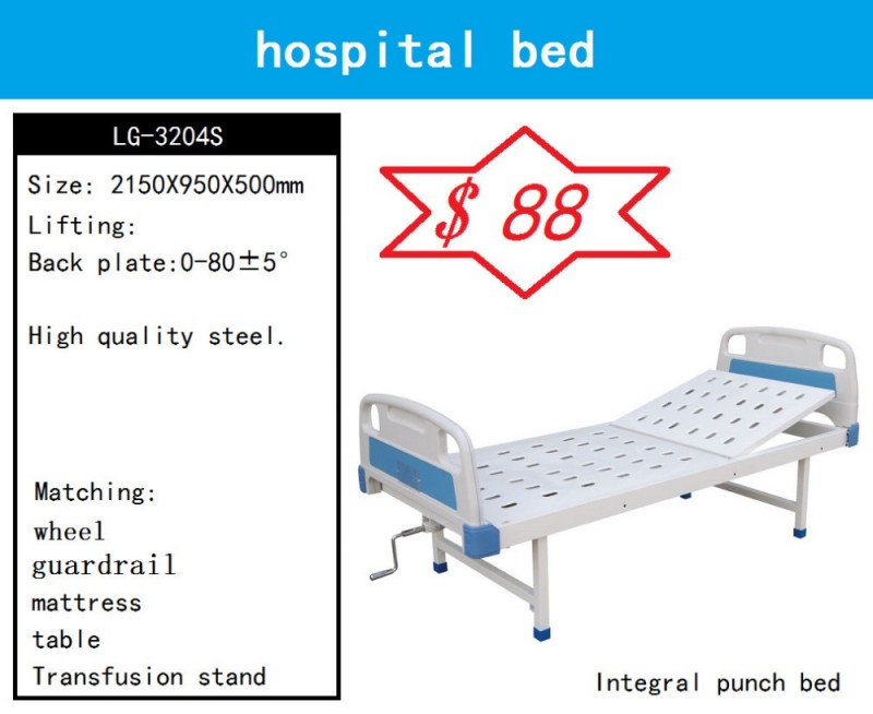 患者ベッド病院のベッド大きなもの病院のベッド価格-金属製ベッド問屋・仕入れ・卸・卸売り