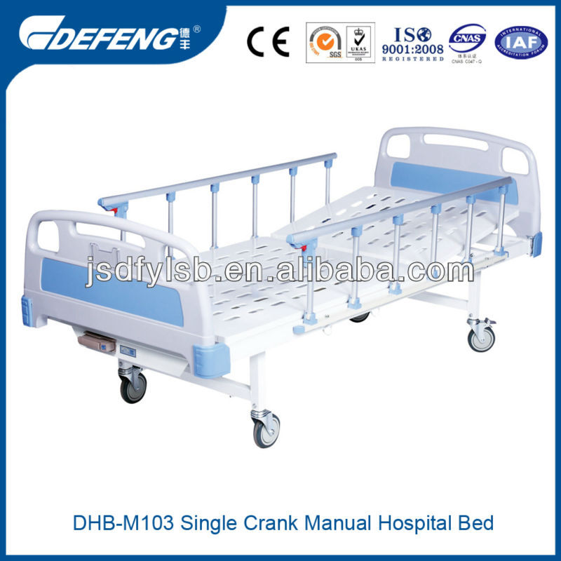 Dhb-m1031クランクの子供の病院のベッド-金属製ベッド問屋・仕入れ・卸・卸売り