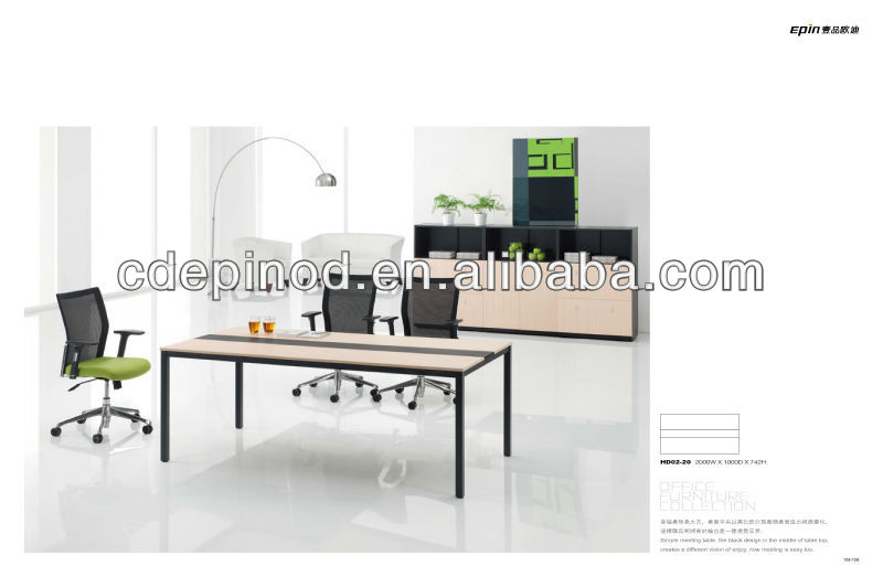 近代的なオフィスの会議用テーブルＥＰＩＮhotsale-木製テーブル問屋・仕入れ・卸・卸売り