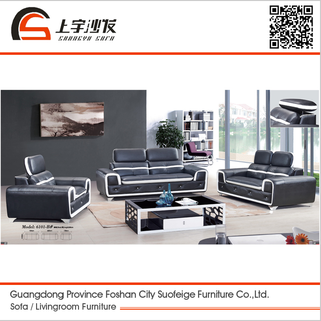 Suofeigeファッションと新しいデザインレザー断面ソファ6101-B-オフィスソファー問屋・仕入れ・卸・卸売り