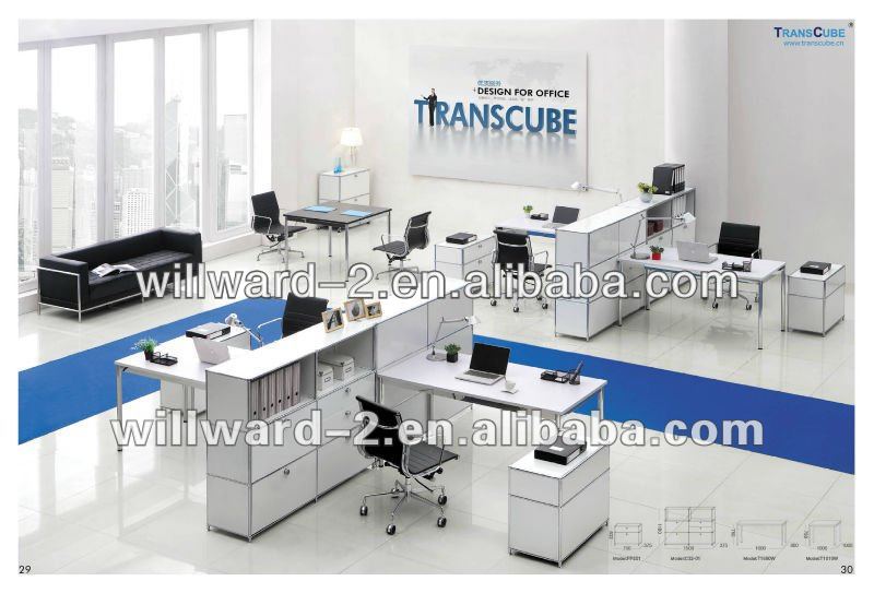 近代的なオフィス家具のワークステーションtranscube-オフィスパーティション問屋・仕入れ・卸・卸売り