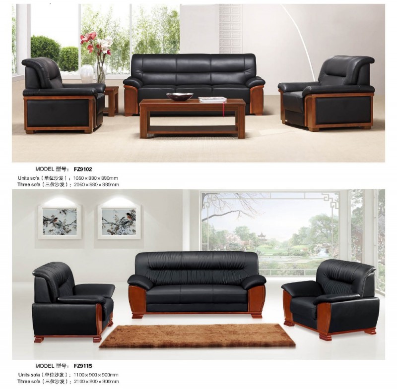 事務局の家庭用家具のソファfz41木材工場直接販売します-オフィスソファー問屋・仕入れ・卸・卸売り