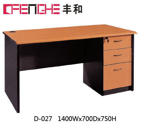 木製のコンピュータテーブルの近代的なオフィスfurniutre/スタディテーブル-木製テーブル問屋・仕入れ・卸・卸売り