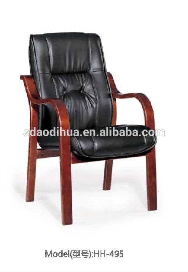 良質の純木の椅子の会議の議長vistorhh-495-オフィス用チェア問屋・仕入れ・卸・卸売り