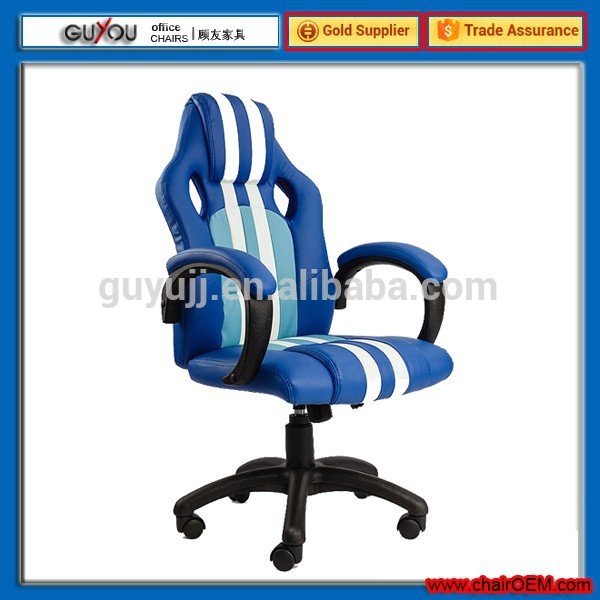黒ブルーy-2844manbaチェア椅子スポーツレーシング椅子のゲーム-金属製椅子問屋・仕入れ・卸・卸売り