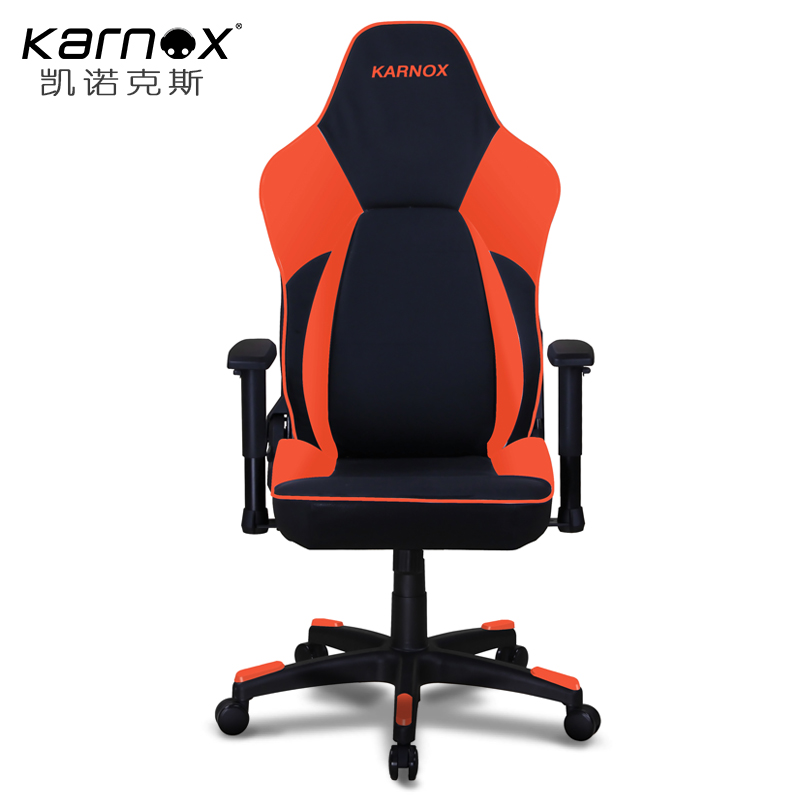 Karnoxオレンジと黒マイクロファイバー革高バックチェア、e-スポーツチェア、ゲームチェア-金属製椅子問屋・仕入れ・卸・卸売り